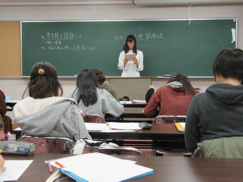 授業3-01家庭科教育法家庭科の学習内容について.JPG