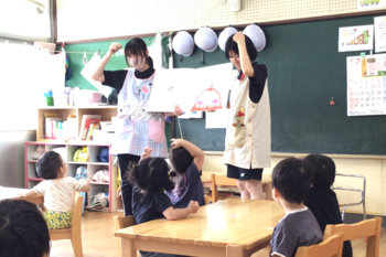 IMG_0092 (1).png
