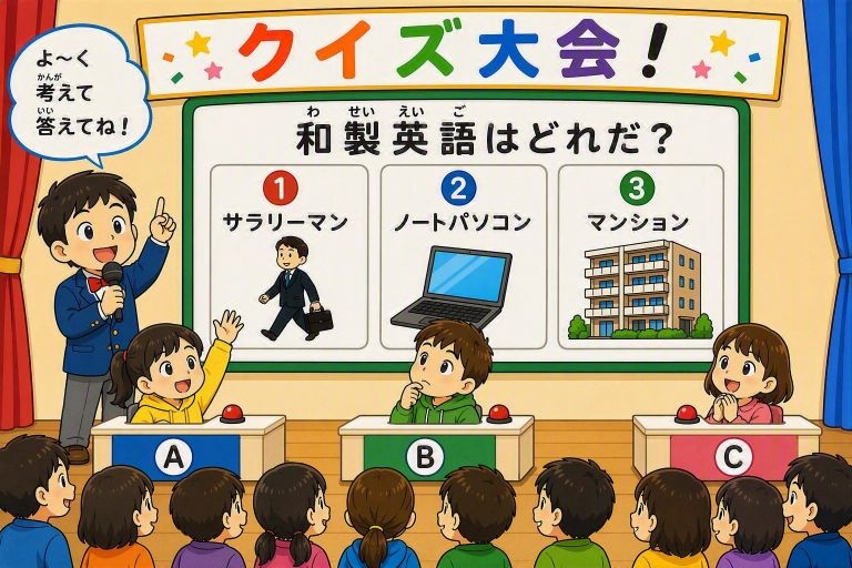 0913イメージイラスト.jpg