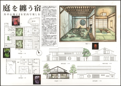 ⑨江口怜来様.jpg