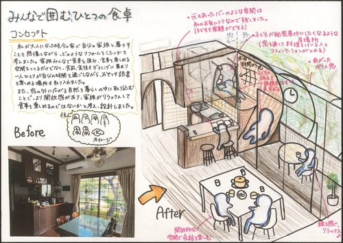 ⑥奥田好香様.jpg