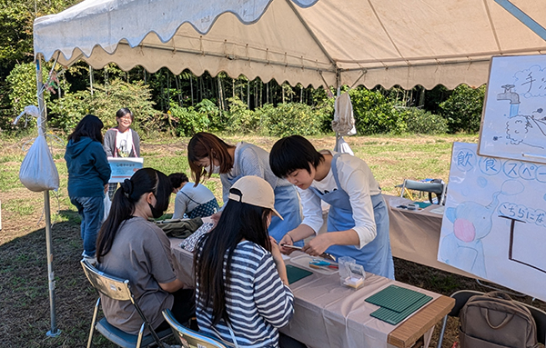 PXL_20241012_025541555 のコピー.jpg
