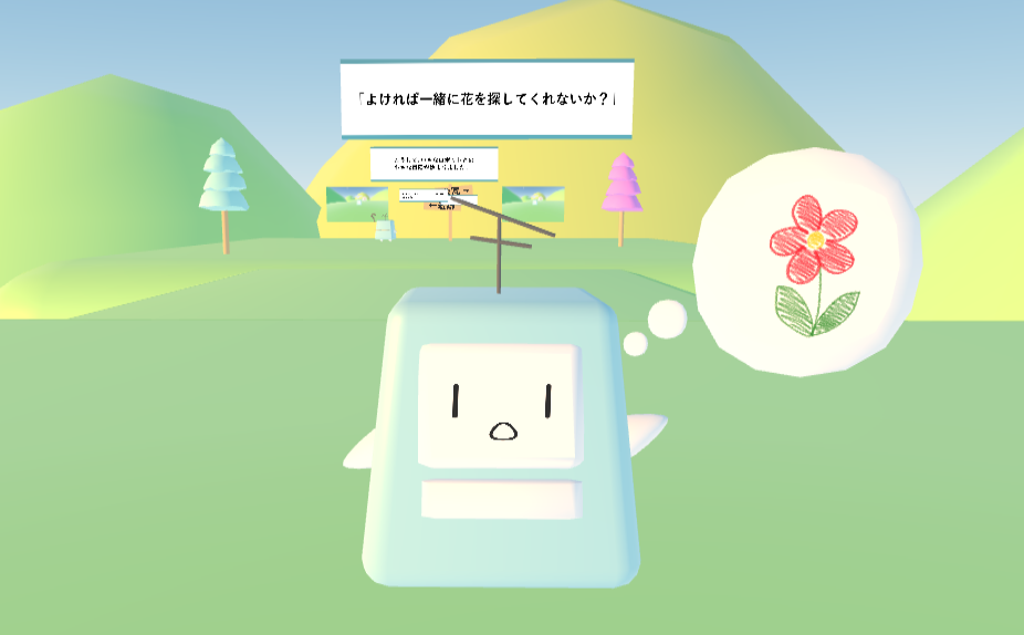 名称未設定 1.png