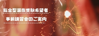 2024415013ss.jpg