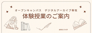 2025415006s.jpg