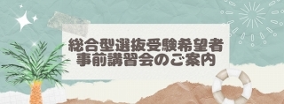 2025415009s.jpg