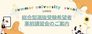 2025415012s.jpg