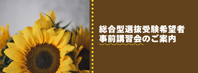 0712-2026415008夏s.png