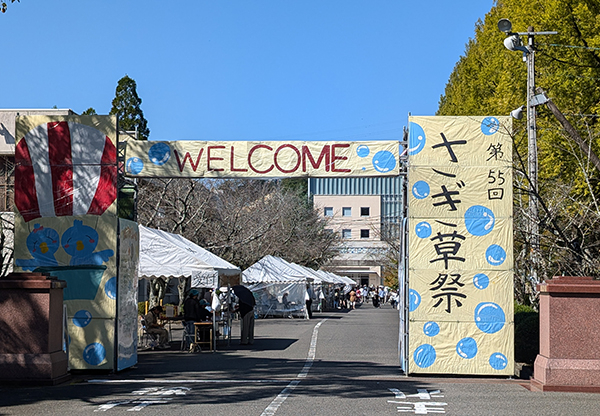 PXL_20241012_014822377 のコピー.jpg