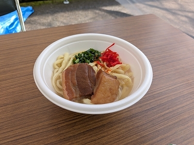 PXL_20261010_015301421.jpg