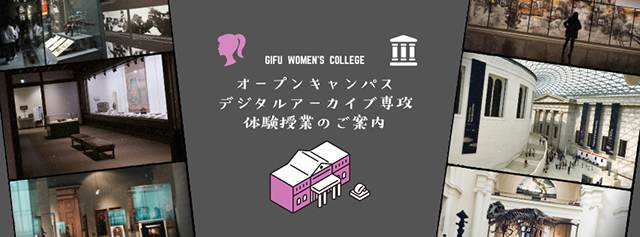 0802-2026415012博物館s.png
