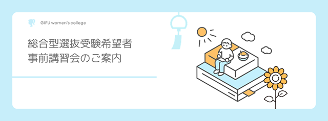 0816-2026415012 夏s.png