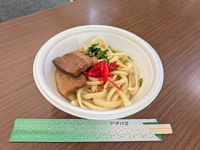 PXL_20251010_034407014.jpg