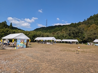 PXL_20261010_021445100.jpg