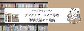 0712-2026415007図書ss.png