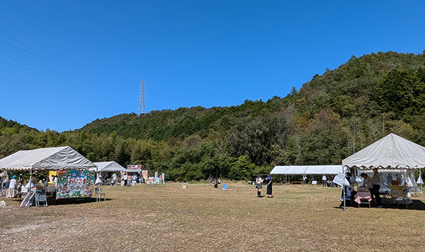 PXL_20241012_025357666 のコピー.jpg