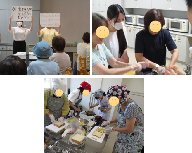 20260827　板屋研.png