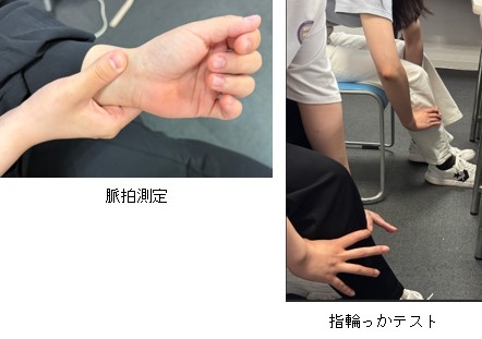 20250728　体験授業B.jpg