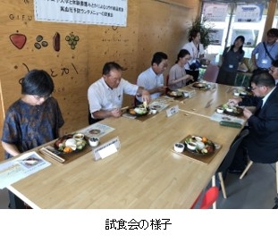 20250805　みとか2.jpg