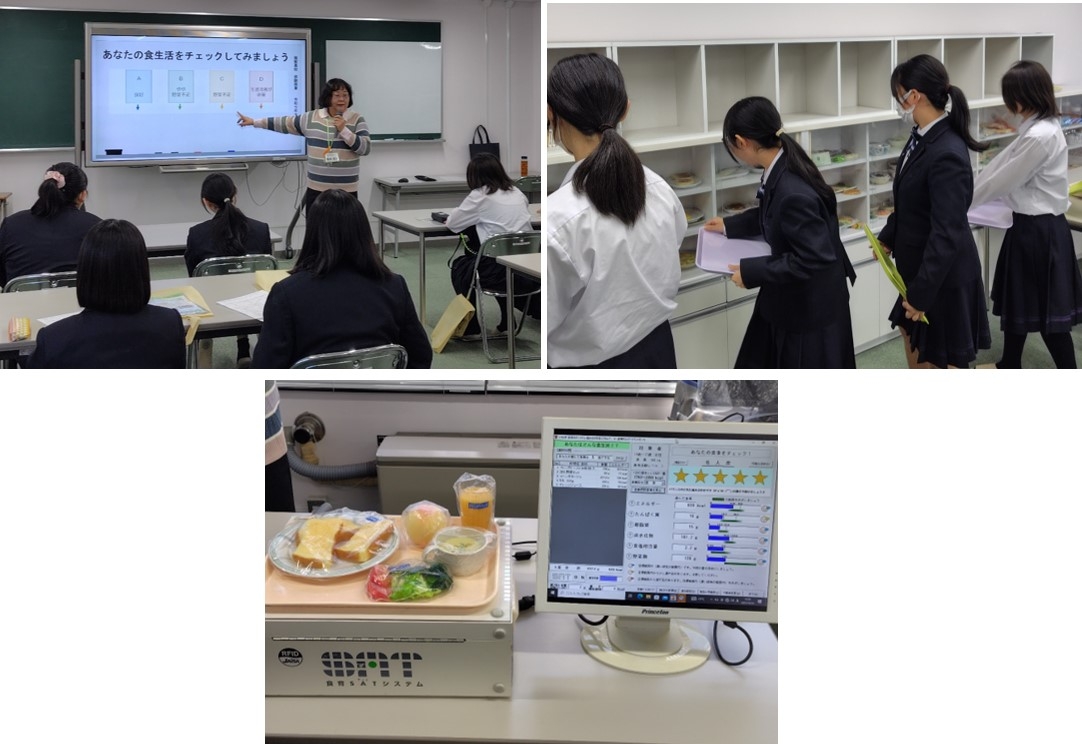 20251031 揖斐高校.jpg