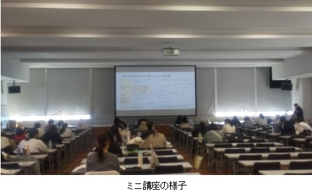 20260109　勉強会.jpg