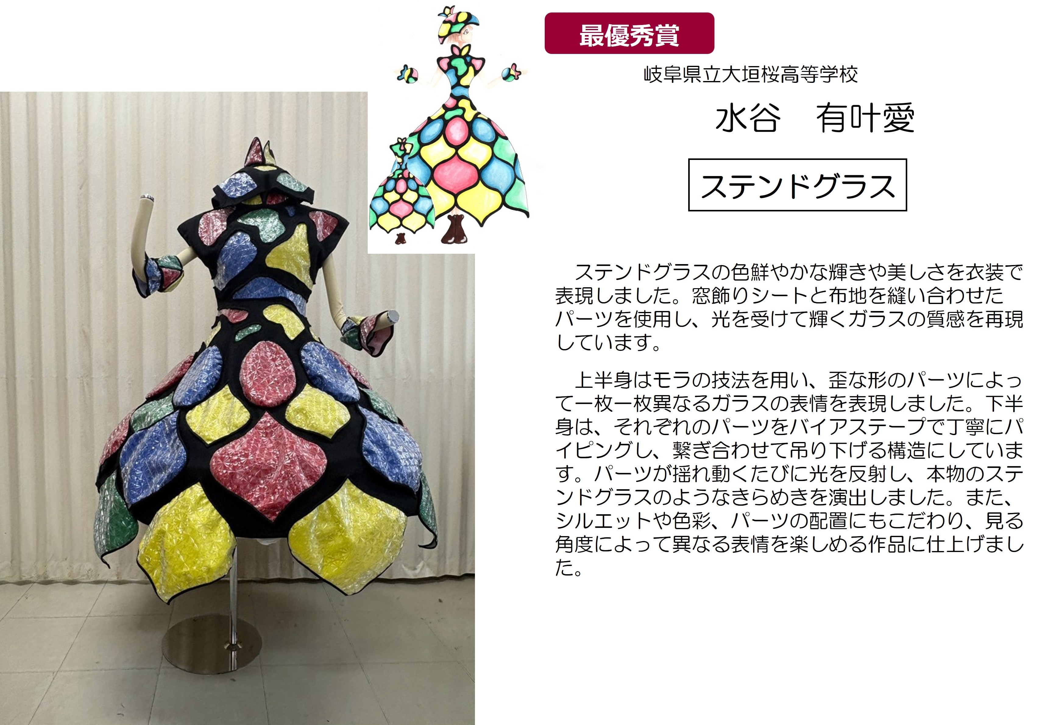 画像3.jpg