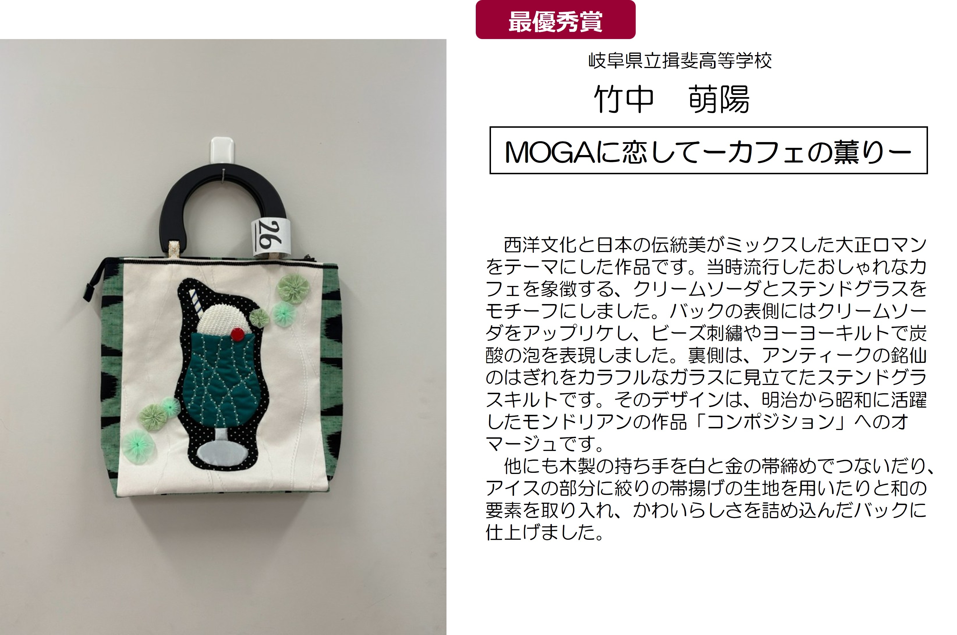 画像2.jpg