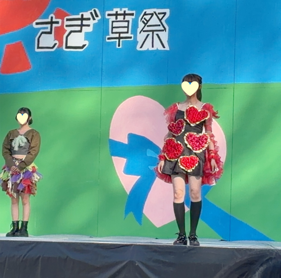 画像11.png