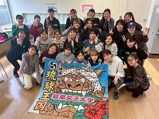 2025.4.6-okinawa.jpg