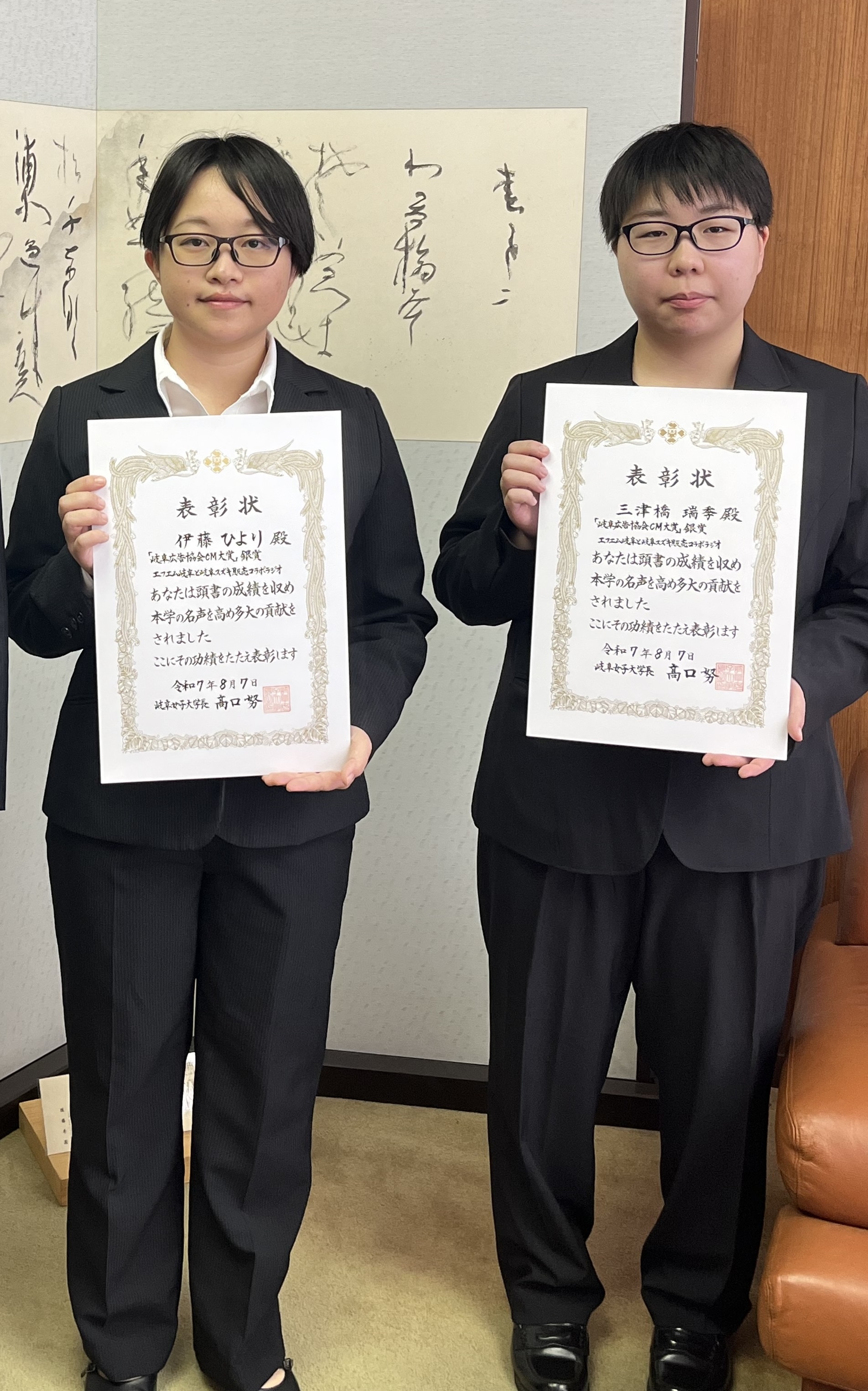 放送研究部 2025年度.jpg