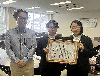 写真_2025-07-31 表彰 S.jpg