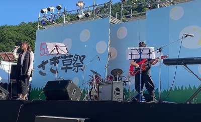 さぎ草祭の様子4 S.jpg