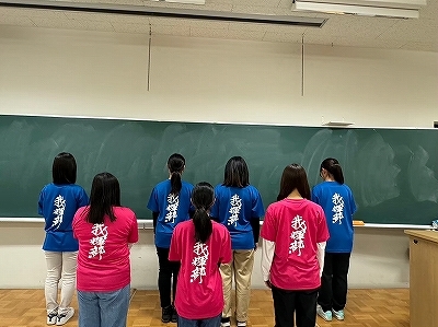 我輝部2024年② S.jpg