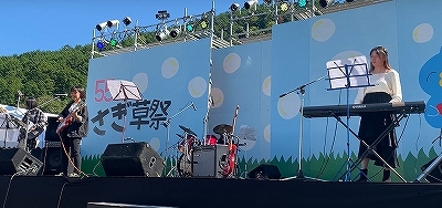 さぎ草祭の様子2  S.jpg