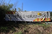 IMG_9551.jpg