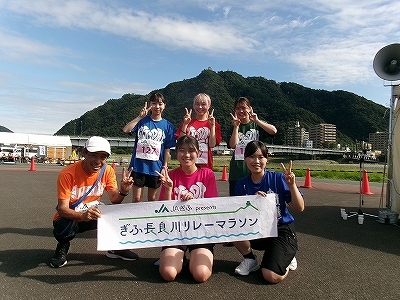 陸上部2024年長良川リレーマラソン ② S.jpg