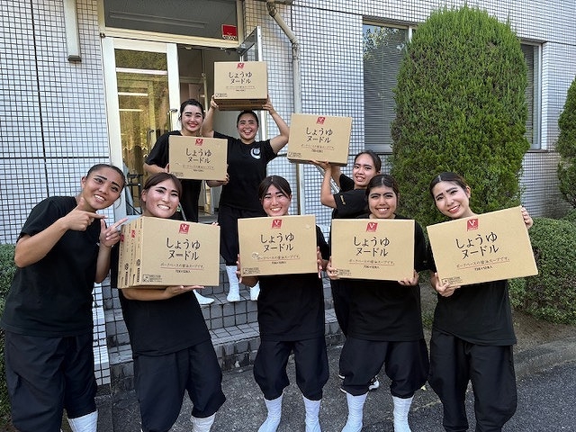 okinawaorei.jpg