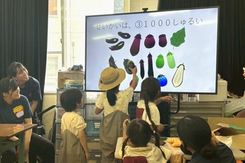 LINE_ALBUM_25621草取り_250713_5.jpg