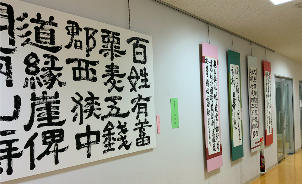 スクリーンショット 2021-03-23 19.44.39.png