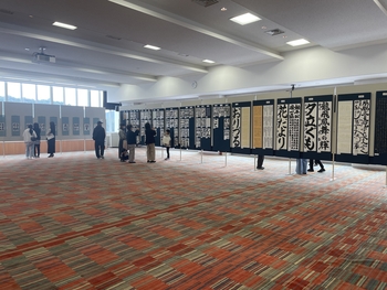 第24回全国書道展　会場風景.jpeg