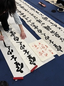 2025renseikai-2.jpg