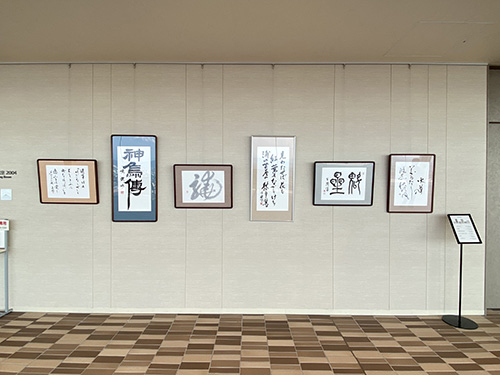 tenji01s.jpg