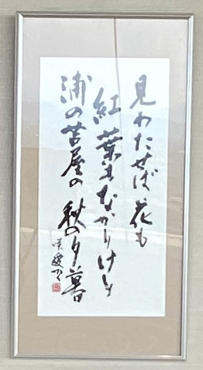 tenji05s.jpg