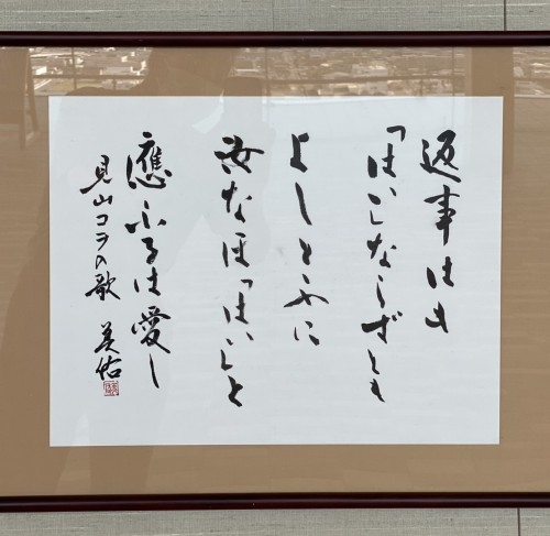 tenji06s.jpg